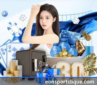 国际化进程 | eonsports