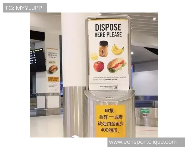 官方规定球员收取超1万元现金或物品需提前申报审核 官方规定球员收取超1万元现金或物品需提前申报审核