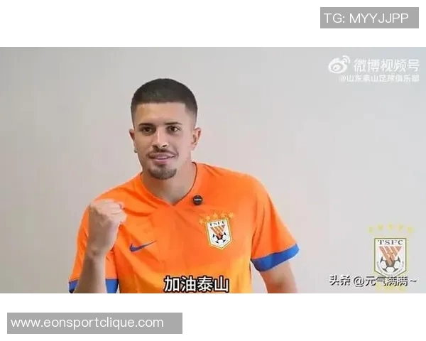 足球报:泰山队明年将重视年轻人才培养与引进优秀外援中卫并行发展 足球报:泰山队明年将重视年轻人才培养与引进优秀外援中卫并行发展