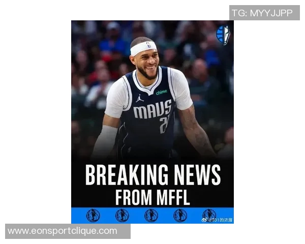 安东尼预言威少德罗赞浓眉将经历类似保罗的转折时刻