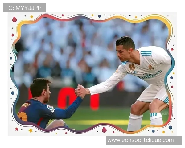 特朗普称赞梅西与C罗同样出色并透露几天前见过C罗