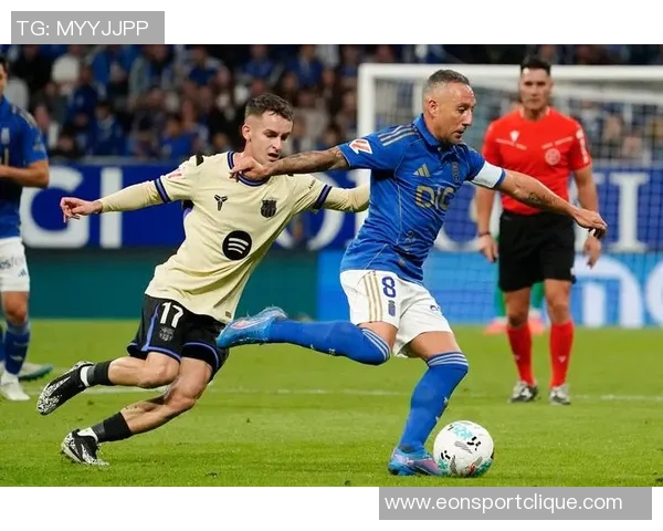 西甲分析：奥维耶多主场防线脆弱面临严峻考验