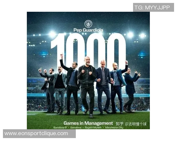 瓜帅期待曼城与利物浦阿森纳共同争夺英超冠军荣耀 瓜帅期待曼城与利物浦阿森纳共同争夺英超冠军荣耀