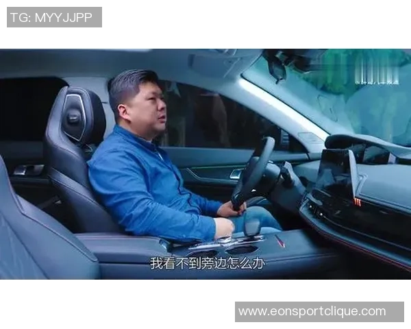 拉科布与邓利维预算争议背后的真相与思考