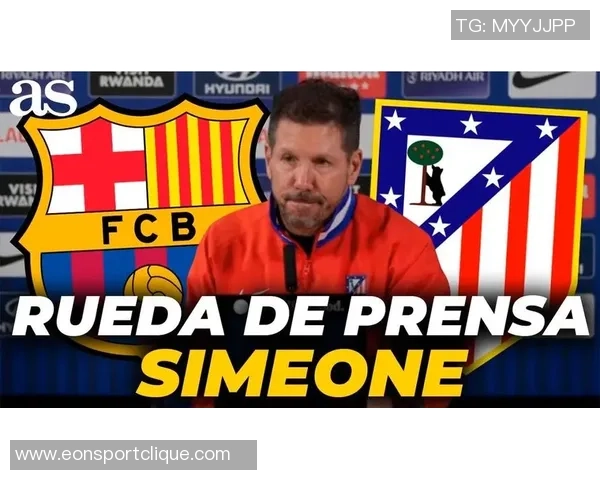 西甲明日比赛裁判安排巴萨由奥尔蒂斯执法马竞则由维克托加西亚执法