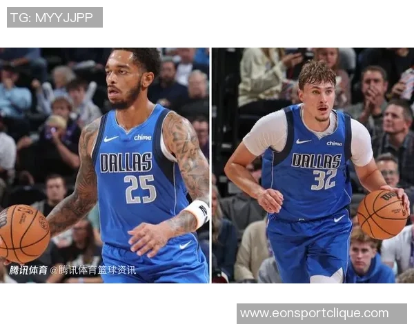 基德确认弗拉格与华盛顿将共同担任球队主要控球角色