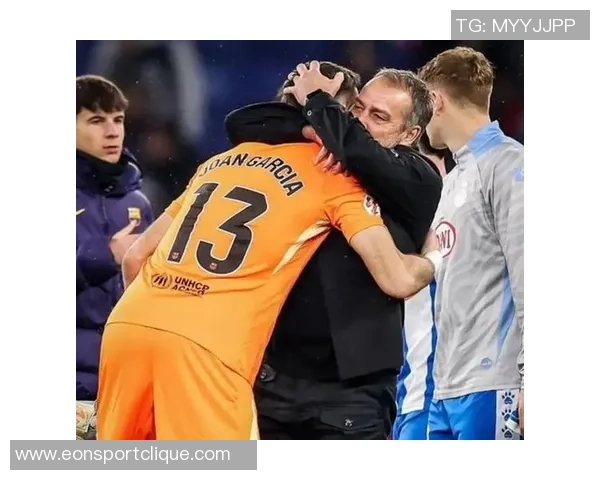 西班牙人球迷对霍安加西亚进行辱骂足协考虑是否展开调查